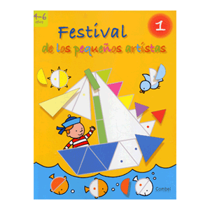 Festival de los pequeños artistas 1