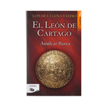 El León de Cartago (Trilogía El León de Cartago 1)