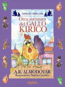 Media Lunita nº 64. Otra aventura del gallo Kiriko