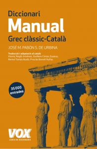 Diccionari Manual Grec clàssic-Català