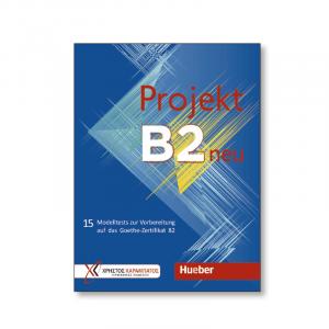 Projekt B2 - Testbuch (tests)·Examenes