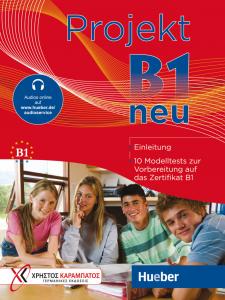 PROJEKT B1 Testbuch·Projekt