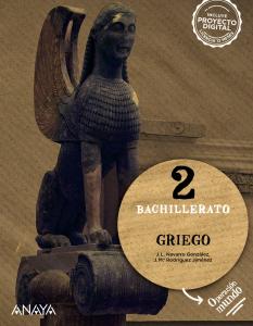 Griego 2·Bachillerato.2ºCurso·Operación Mundo