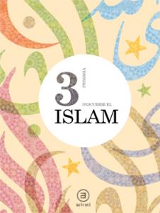 Descubrir el Islam 3º·Primaria.3er Curso·Enseñanza primaria