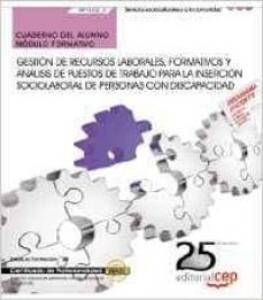 Cuaderno del alumno. GestiÃ³n de recursos laborales, formativos y anÃ¡lisis de puestos de trabajo pa