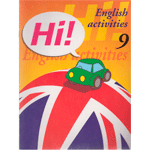 CUADERNO INGLES HI! 9