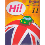 CUADERNO INGLES HI! 11