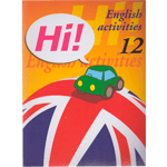 CUADERNO INGLES HI! 12